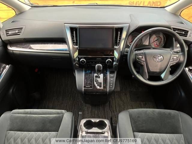 toyota alphard 2018 -TOYOTA--Alphard DBA-AGH35W--AGH35-0030082---TOYOTA--Alphard DBA-AGH35W--AGH35-0030082- image 2