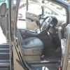 toyota alphard 2020 -TOYOTA--Alphard DBA-AGH30W--AGH30-9015348---TOYOTA--Alphard DBA-AGH30W--AGH30-9015348- image 5