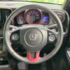 honda n-one 2018 -HONDA--N ONE DBA-JG1--JG1-4300230---HONDA--N ONE DBA-JG1--JG1-4300230- image 12