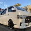 toyota hiace-van 2021 -TOYOTA--Hiace Van 3BF-TRH200V--TRH200-0337291---TOYOTA--Hiace Van 3BF-TRH200V--TRH200-0337291- image 17