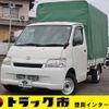 toyota liteace-truck 2017 GOO_NET_EXCHANGE_0207851A30250423W008 image 2