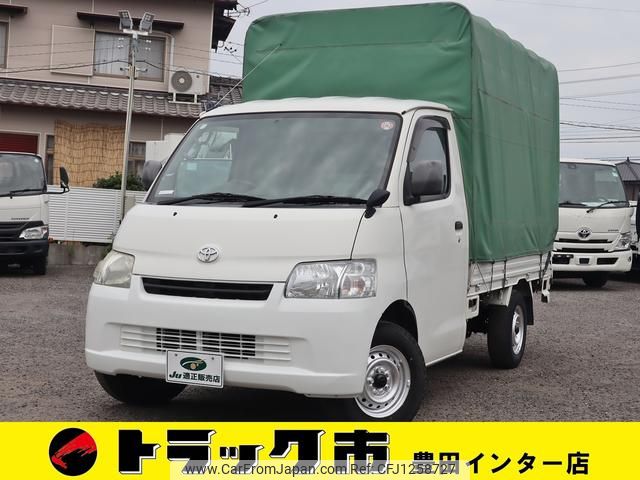 toyota liteace-truck 2017 GOO_NET_EXCHANGE_0207851A30250423W008 image 2