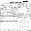 suzuki every 2024 -SUZUKI 【出雲 480あ8012】--Every DA17V-746869---SUZUKI 【出雲 480あ8012】--Every DA17V-746869- image 3