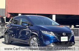 nissan note 2021 -NISSAN--Note 6AA-E13--E13-006059---NISSAN--Note 6AA-E13--E13-006059-