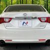 toyota mark-x 2011 quick_quick_GRX130_GRX130-6045965 image 15