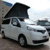nissan nv200-vanette-wagon 2023 CFJ1801417 image 39
