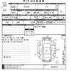 suzuki wagon-r 2014 -SUZUKI--Wagon R MH34S-323515---SUZUKI--Wagon R MH34S-323515- image 3