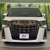 toyota alphard 2022 -TOYOTA--Alphard 3BA-AGH30W--AGH30-0433950---TOYOTA--Alphard 3BA-AGH30W--AGH30-0433950- image 18