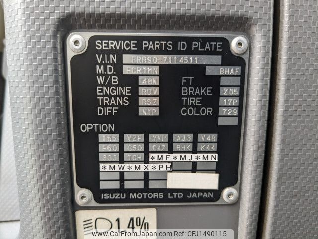 isuzu forward 2017 -ISUZU--Forward TKG-FRR90S2--FRR90-7114511---ISUZU--Forward TKG-FRR90S2--FRR90-7114511- image 2
