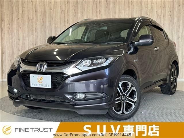 honda vezel 2015 -HONDA--VEZEL DAA-RU3--RU3-1078005---HONDA--VEZEL DAA-RU3--RU3-1078005- image 1