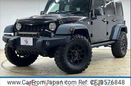 jeep wrangler 2015 quick_quick_ABA-JK36LR_1C4HJWMG9FL720575