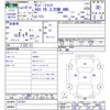 subaru sambar-truck 2006 -SUBARU--Samber Truck TT2--351207---SUBARU--Samber Truck TT2--351207- image 3