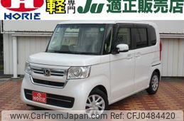 honda n-box 2021 -HONDA 【つくば 581ｶ3843】--N BOX JF3--5085218---HONDA 【つくば 581ｶ3843】--N BOX JF3--5085218-