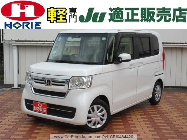 honda n-box 2021 -HONDA 【つくば 581ｶ3843】--N BOX JF3--5085218---HONDA 【つくば 581ｶ3843】--N BOX JF3--5085218- image 1