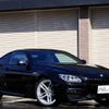 bmw 6-series 2012 -BMW--BMW 6 Series LW30C--0C799001---BMW--BMW 6 Series LW30C--0C799001- image 1