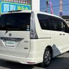 nissan serena 2013 -NISSAN--Serena DAA-HFC26--HFC26-123585---NISSAN--Serena DAA-HFC26--HFC26-123585- image 18