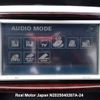 toyota noah 2006 3282185-N2025040267A-24 image 21