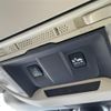 subaru forester 2023 CFJ1198773 image 9