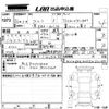 volkswagen golf 2014 -VOLKSWAGEN--VW Golf AUCJZ-WVWZZZAUZEW270283---VOLKSWAGEN--VW Golf AUCJZ-WVWZZZAUZEW270283- image 3