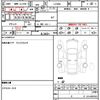toyota pixis-mega 2020 quick_quick_LA700A_LA700-0027486 image 21