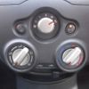 nissan note 2013 -NISSAN--Note E12--137165---NISSAN--Note E12--137165- image 20