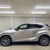 lexus nx 2015 -LEXUS 【長岡 300ﾙ879】--Lexus NX AGZ10--1007563---LEXUS 【長岡 300ﾙ879】--Lexus NX AGZ10--1007563- image 8