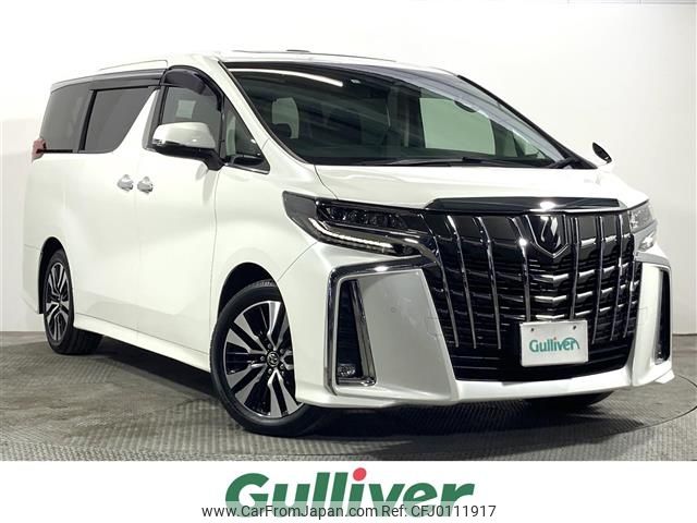 toyota alphard 2021 -TOYOTA--Alphard 3BA-AGH30W--AGH30-0405148---TOYOTA--Alphard 3BA-AGH30W--AGH30-0405148- image 1