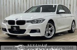 bmw 3-series 2017 -BMW--BMW 3 Series LDA-8C20--WBA8C560X0NU27085---BMW--BMW 3 Series LDA-8C20--WBA8C560X0NU27085-