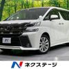 toyota vellfire 2016 -TOYOTA--Vellfire DBA-AGH30W--AGH30-0066998---TOYOTA--Vellfire DBA-AGH30W--AGH30-0066998- image 1