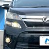 toyota vellfire 2013 -TOYOTA--Vellfire DBA-ANH20W--ANH20-8310619---TOYOTA--Vellfire DBA-ANH20W--ANH20-8310619- image 16