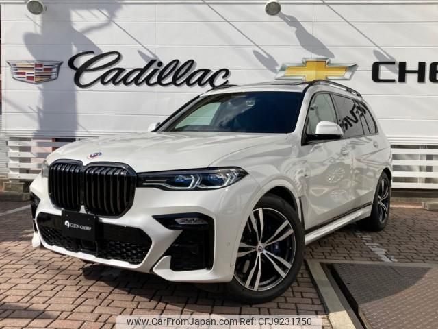 2022 Bmw X7 3CA-TB4230 4WD - Car Price $63,507