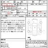 subaru forester 2014 quick_quick_SJG_SJG-021804 image 17