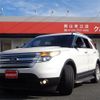 ford explorer 2015 -FORD--Ford Explorer ABA-1FMHK9--1FM5K7D92FGA49150---FORD--Ford Explorer ABA-1FMHK9--1FM5K7D92FGA49150- image 7