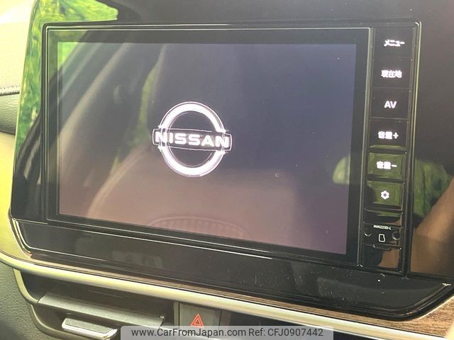 nissan aura 2023 CFJ0907442 image 2