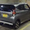 mitsubishi ek-cross 2022 -MITSUBISHI 【札幌 582ｻ2089】--ek X 4AA-B38W--B38W-0200202---MITSUBISHI 【札幌 582ｻ2089】--ek X 4AA-B38W--B38W-0200202- image 2