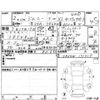 suzuki jimny 2020 -SUZUKI 【愛媛 581そ9833】--Jimny JB64W--JB64W-171329---SUZUKI 【愛媛 581そ9833】--Jimny JB64W--JB64W-171329- image 4