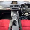 lexus ct 2015 -LEXUS--Lexus CT DAA-ZWA10--ZWA10-2256706---LEXUS--Lexus CT DAA-ZWA10--ZWA10-2256706- image 2