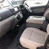 nissan caravan-coach 2020 -NISSAN--Caravan Coach CBA-KS2E26--KS2E26-103729---NISSAN--Caravan Coach CBA-KS2E26--KS2E26-103729- image 13