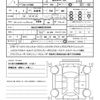 land-rover defender 2024 quick_quick_3CA-LE72WAB_SALEA7AW0R2282990 image 18