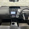 toyota prius-α 2013 quick_quick_ZVW41W_ZVW41W-3257587 image 14