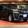 toyota vellfire 2023 quick_quick_AYH30W_AYH30-0156469 image 16