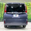 toyota esquire 2016 -TOYOTA--Esquire DAA-ZWR80G--ZWR80-0223911---TOYOTA--Esquire DAA-ZWR80G--ZWR80-0223911- image 16