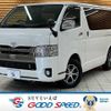 toyota hiace-van 2018 -TOYOTA--Hiace Van QDF-GDH201V--GDH201-1012337---TOYOTA--Hiace Van QDF-GDH201V--GDH201-1012337- image 1