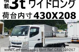 mitsubishi-fuso canter 2017 -MITSUBISHI--Canter TPG-FEB50--FEB50-554326---MITSUBISHI--Canter TPG-FEB50--FEB50-554326-