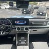 mercedes-benz g-class 2024 CFJ1573852 image 12