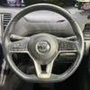 nissan serena 2017 -NISSAN--Serena DAA-GFNC27--GFNC27-005092---NISSAN--Serena DAA-GFNC27--GFNC27-005092- image 12