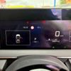 nissan note 2021 -NISSAN--Note SNE13--109930---NISSAN--Note SNE13--109930- image 5