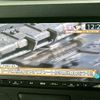 daihatsu tanto 2015 quick_quick_DBA-LA600S_LA600S-0302771 image 12