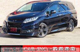 honda odyssey 2014 quick_quick_RC1_RC1-1016062