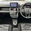 daihatsu taft 2023 -DAIHATSU--Taft 5BA-LA900S--LA900S-0153082---DAIHATSU--Taft 5BA-LA900S--LA900S-0153082- image 17